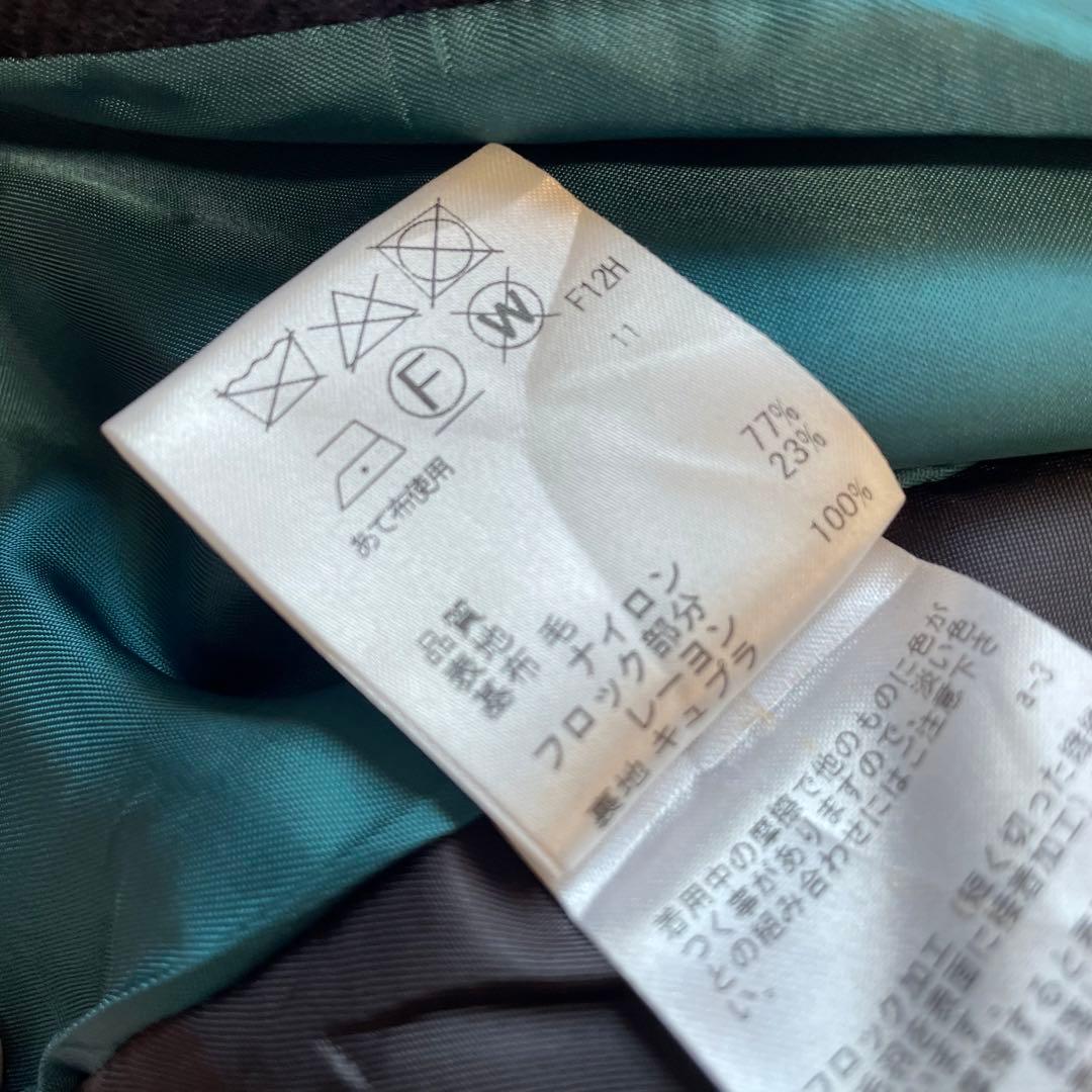 Paul smith ポールスミス　チェックドット　チェスターコート　L