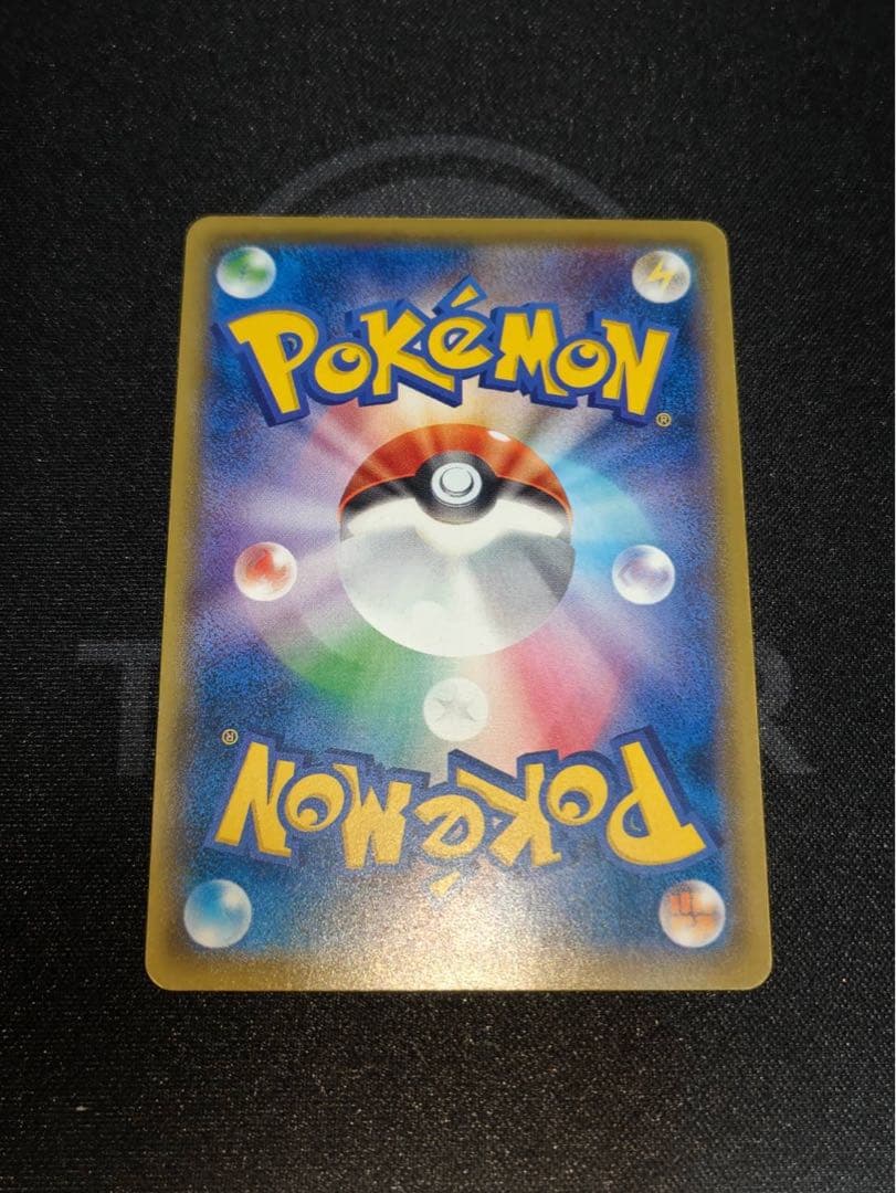 希少品！MリザードンEX(Y)【SR】{091/087} [CP6]