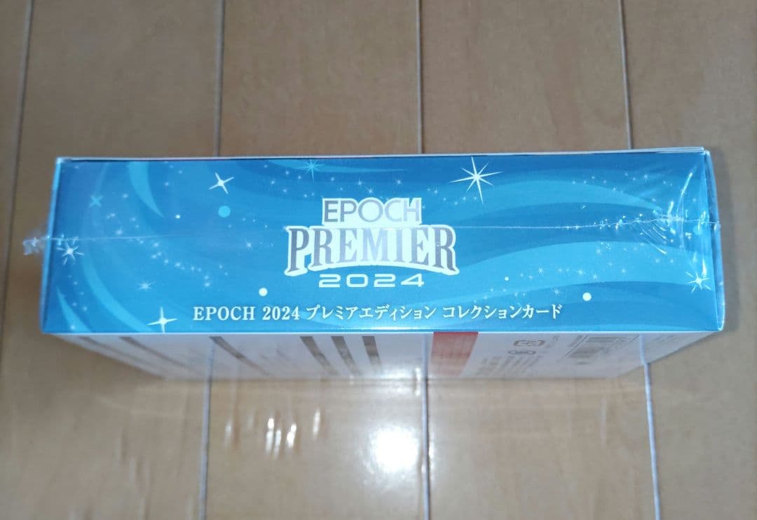 エポック 2024 プレミア エディション コレクションカード【1BOX】