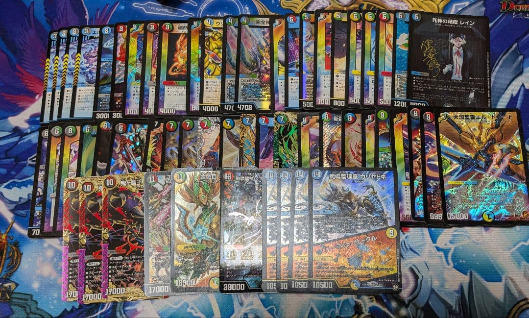 デスクルーザータワー　パーツ