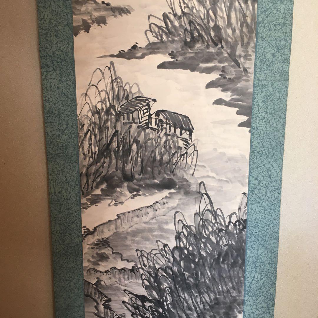 掛軸　錦○(読めません) 水墨山水