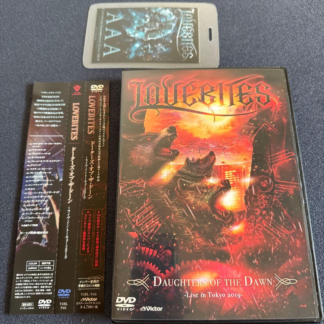 はるもん様 リクエスト 5点 まとめ商品