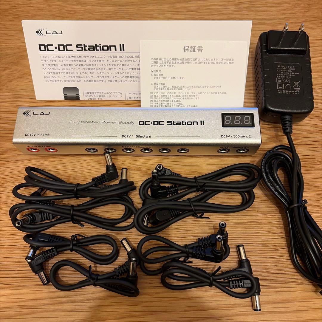 ギター CUSTOM AUDIO JAPAN DC/DC Station II