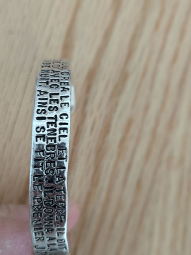 8/17迄限定値下げSERGE THORAVAL創世記セルジュトラバル　バングル