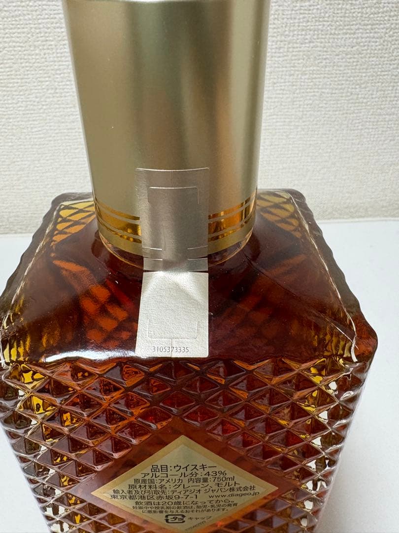 2本セットI.W. HARPER 12年 750ml