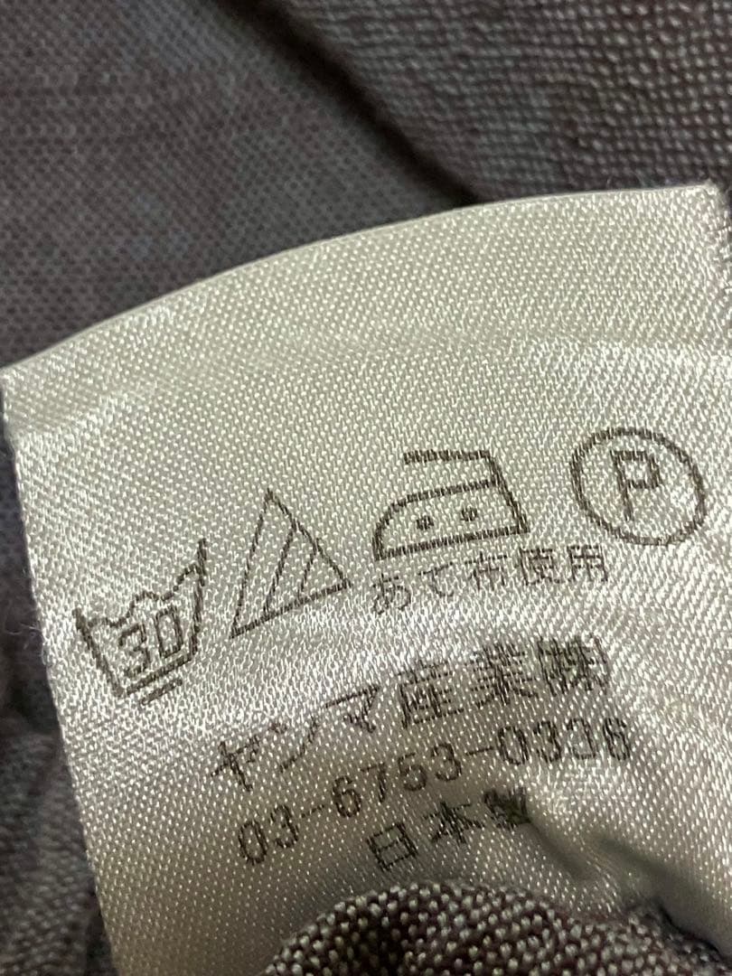 アリス/ヤンマ産業 yamma 会津木綿 キュロットパンツ