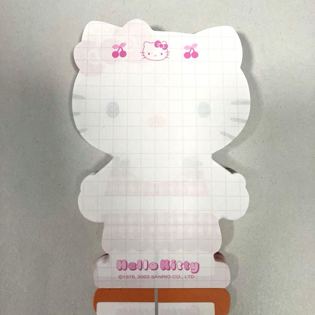 キティ メモ ダイカット お着替え キティちゃん メモパッド ♡ 激レア