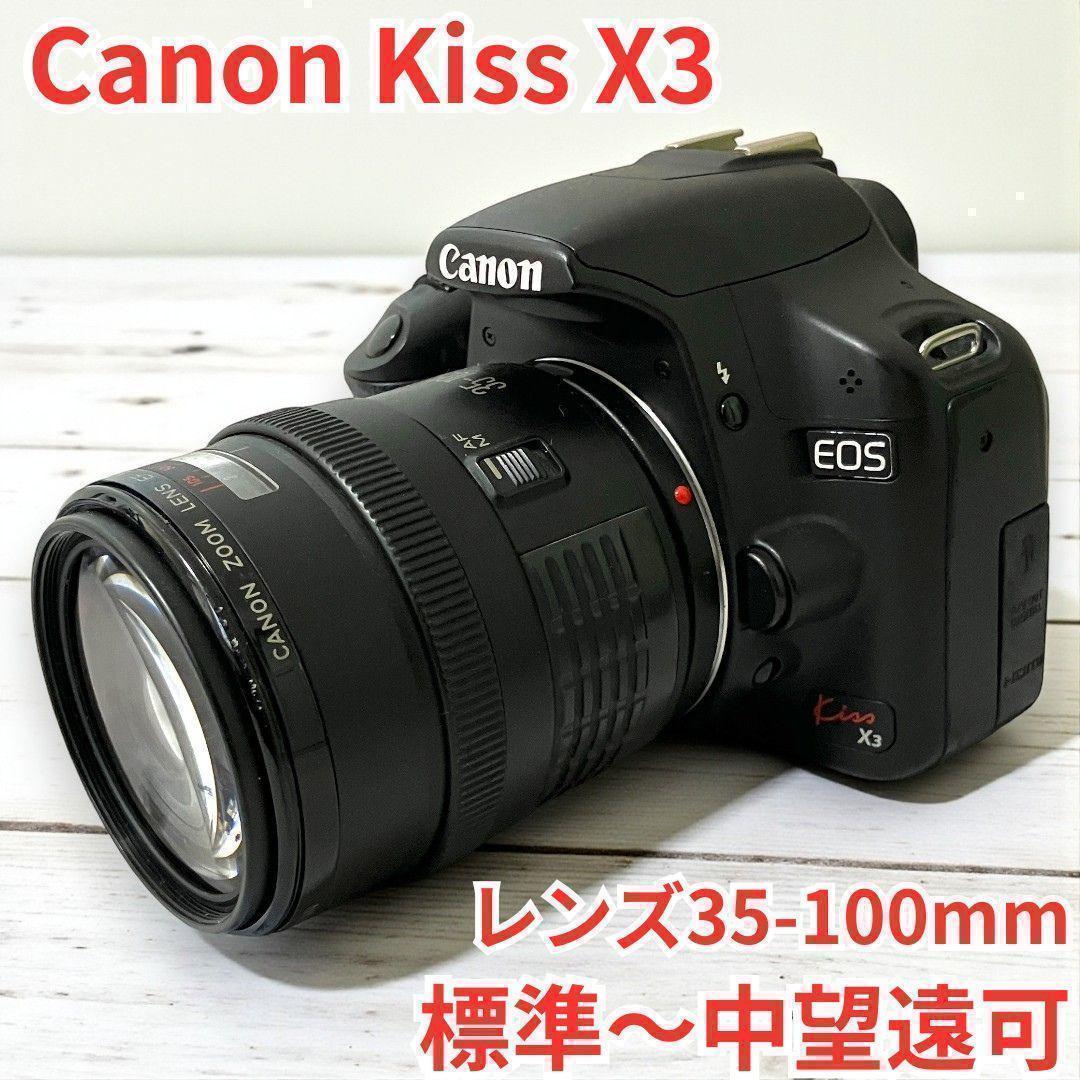 一眼レフデジタルカメラ/Canon Kiss X3/中望遠撮影/スマホ転送可
