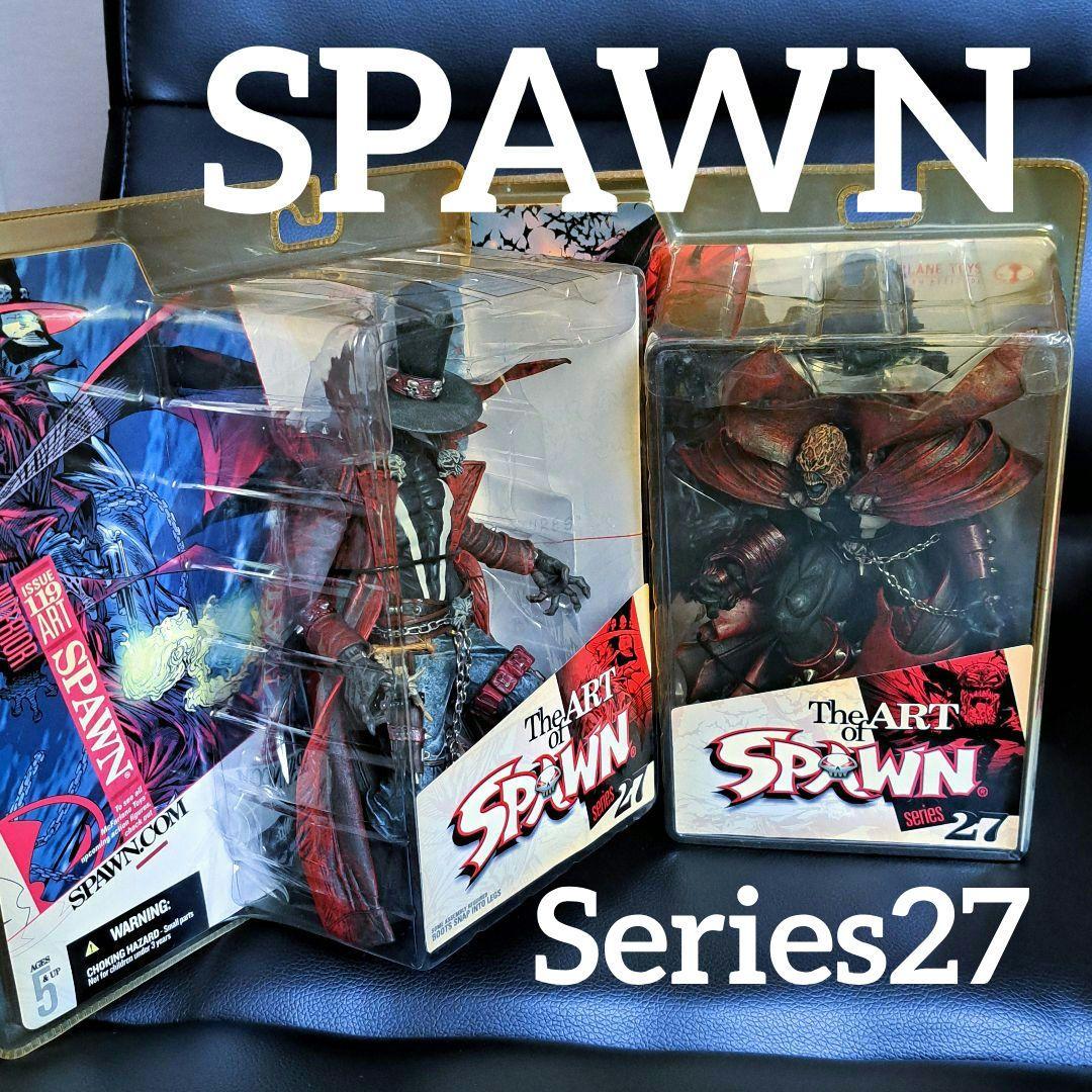 【未開封】 SPAWN シリーズ27 スポーン ISSUE85、ISSUE119