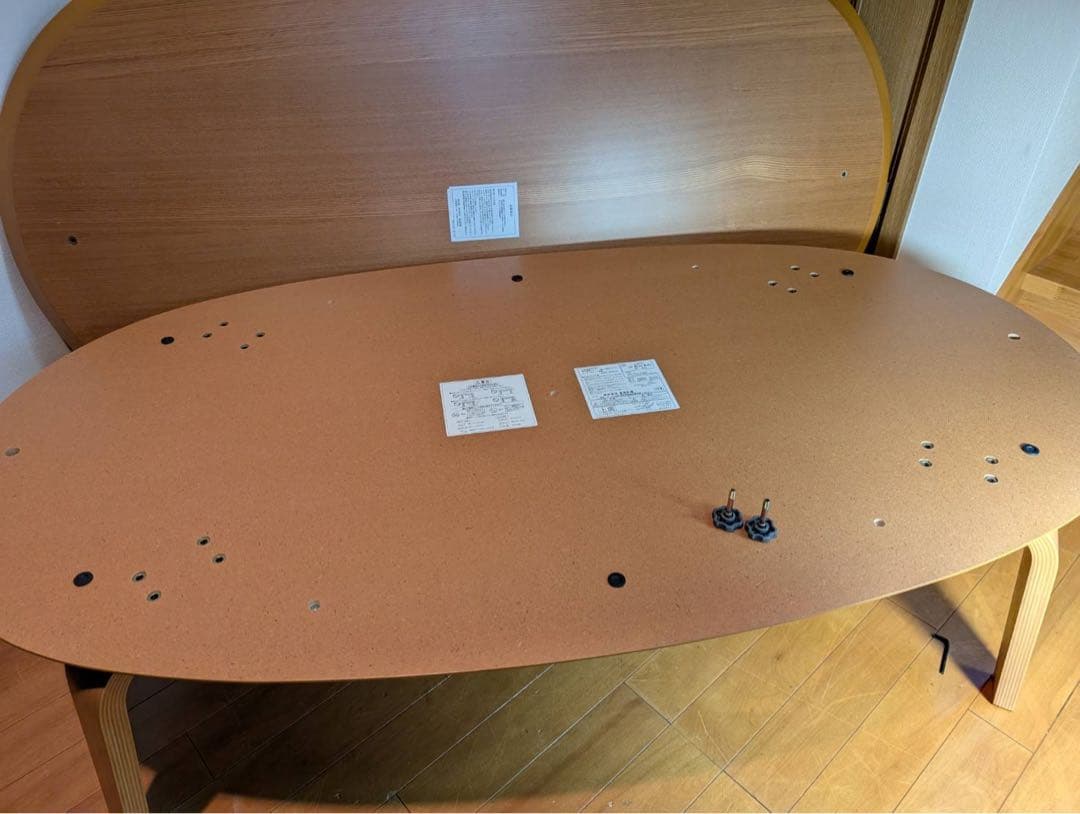 ■送料込■無印良品 木製楕円こたつ 曲木脚 フラットヒーター 暖房器具