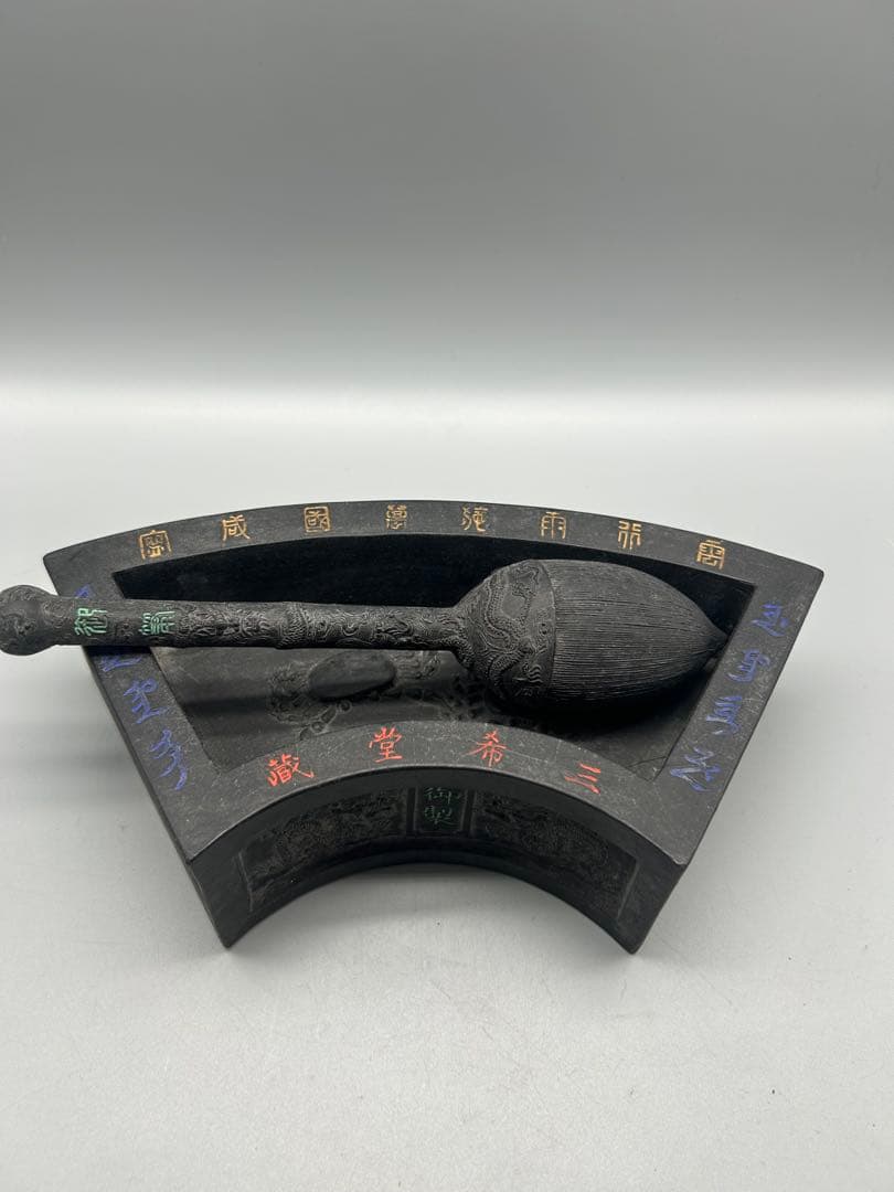 【骨董品】中国　古墨　扇形硯箱 石材 風景彫刻