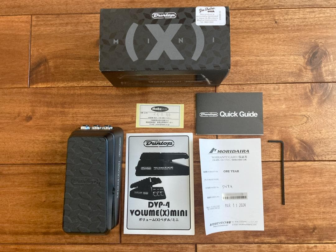 【美品】Dunlop DVP4 VOLUME(X) MINI