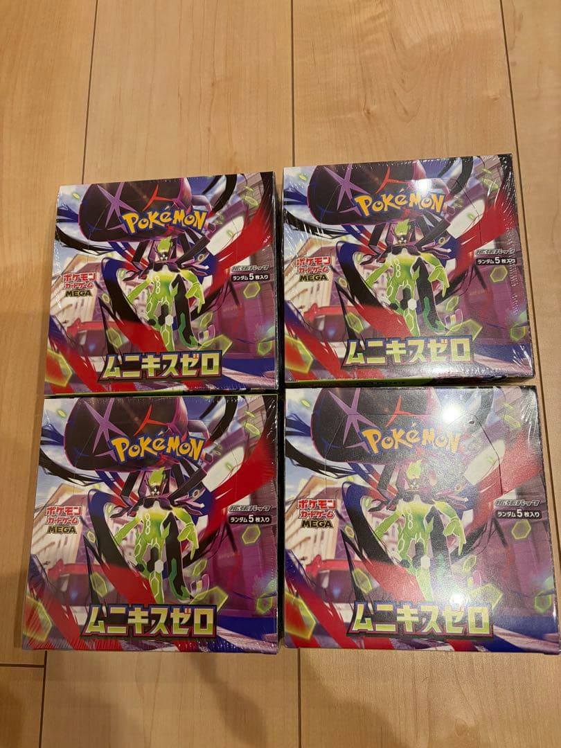 「最安値」ポケモンカードゲーム ムニキスゼロ 4セット『シュリンク付き』