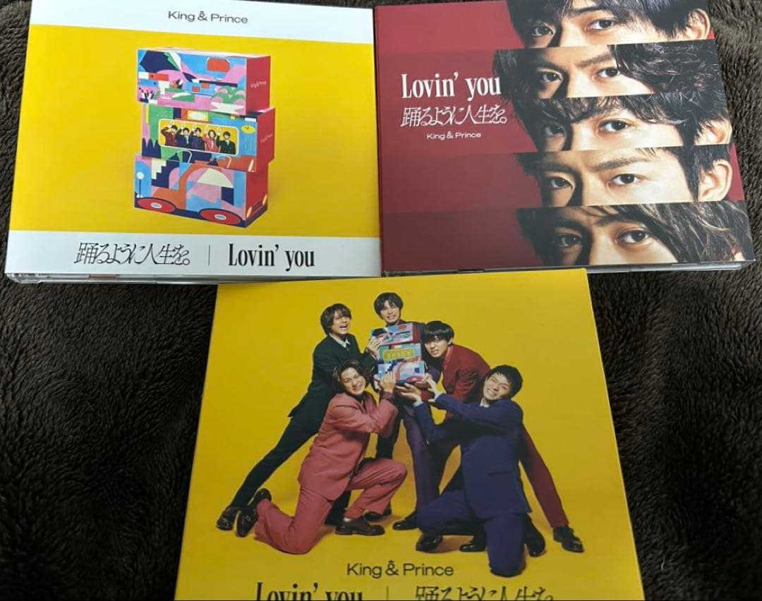 King & Prince CD アルバム DVD 全種 バラ可|値下げ可