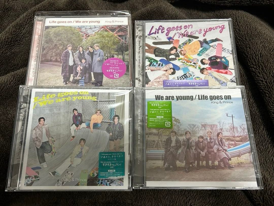 King & Prince CD アルバム DVD 全種 バラ可|値下げ可