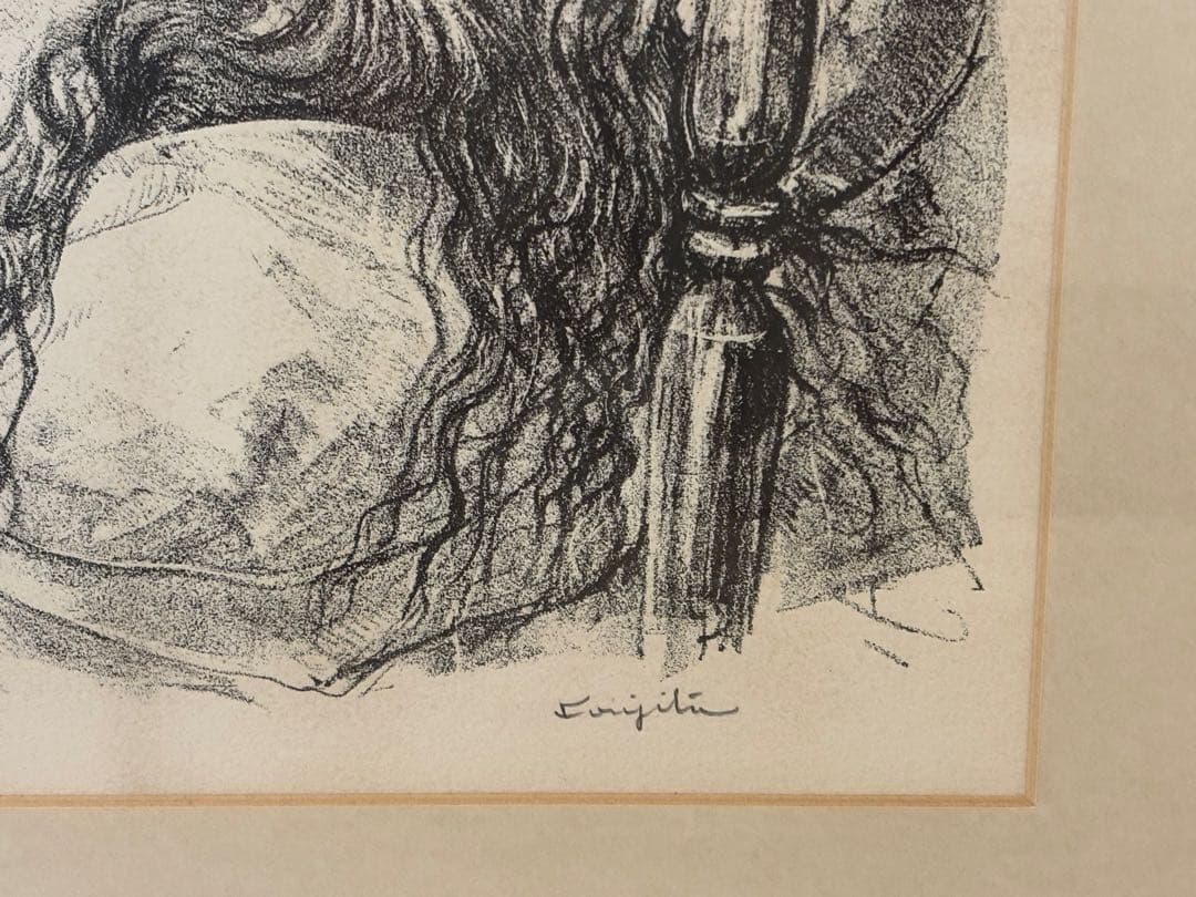 藤田嗣治　「夢」　リトグラフ　EA 鉛筆サイン