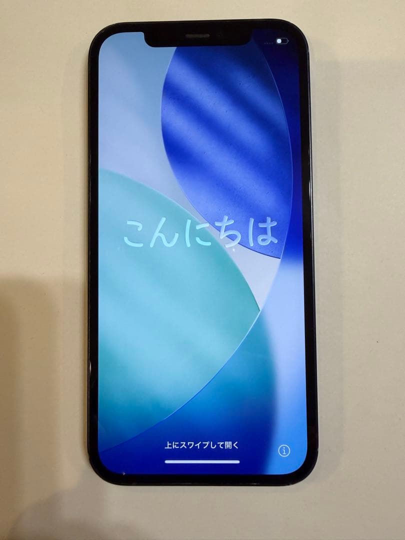 Apple iPhone 12 ブラック 64GB 本体