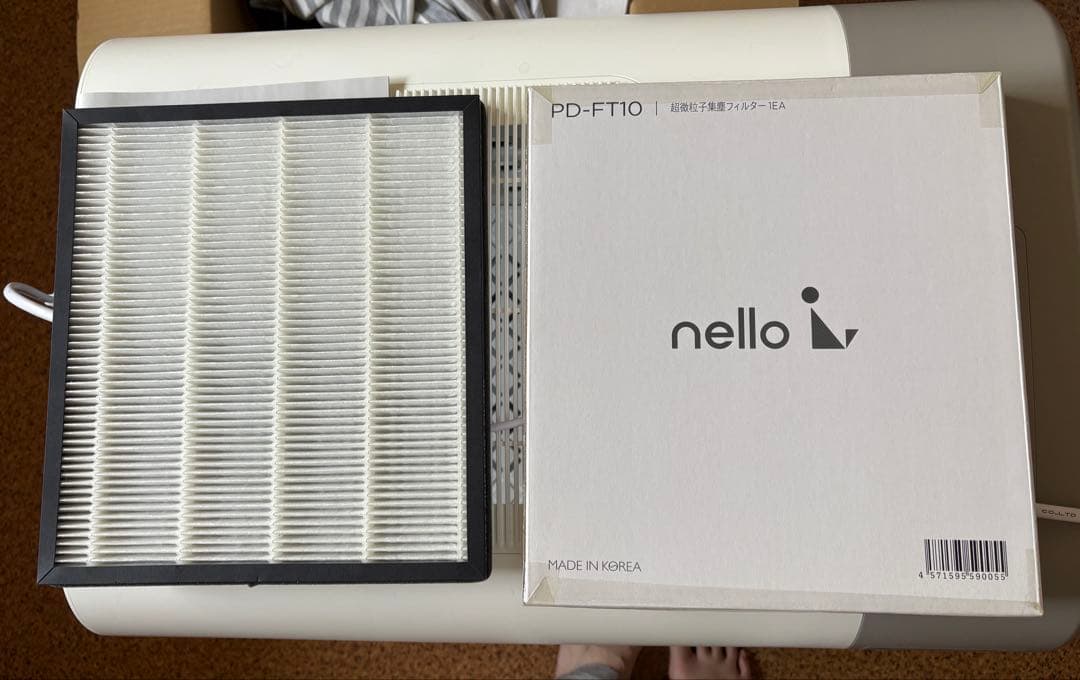 マイロ★ 2回使用 nello ペットドライルーム PD-B10 グレー