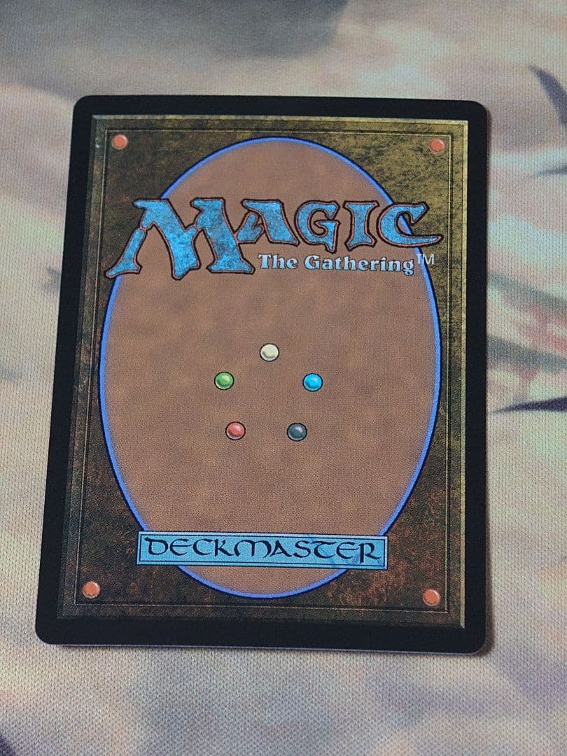 魔女、ヤ・シュトラ・ルル　 サージfoil 日本語