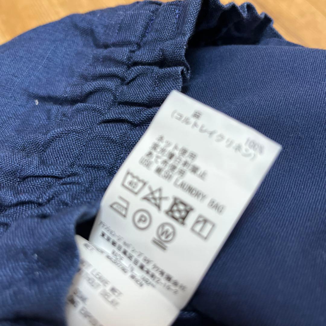 ブラスブラム　ガウチョパンツ　専用です！