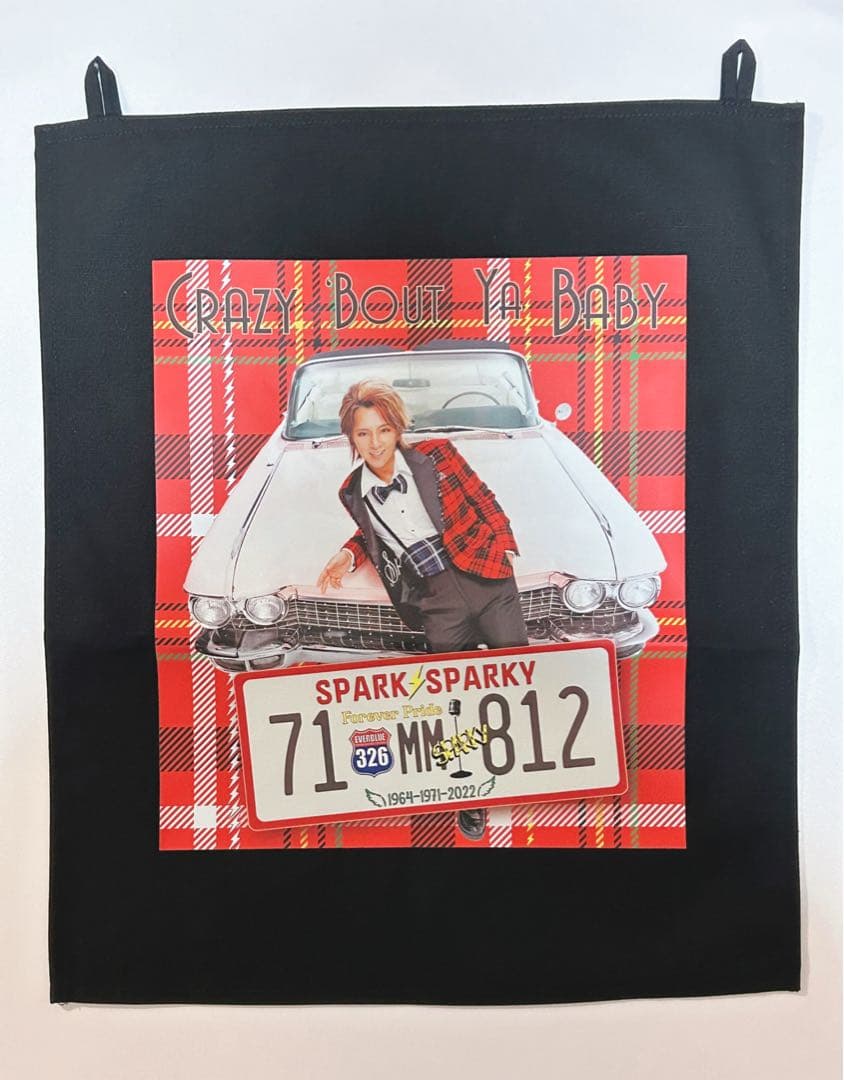 ARISU★朧★ 松岡充 グッズ