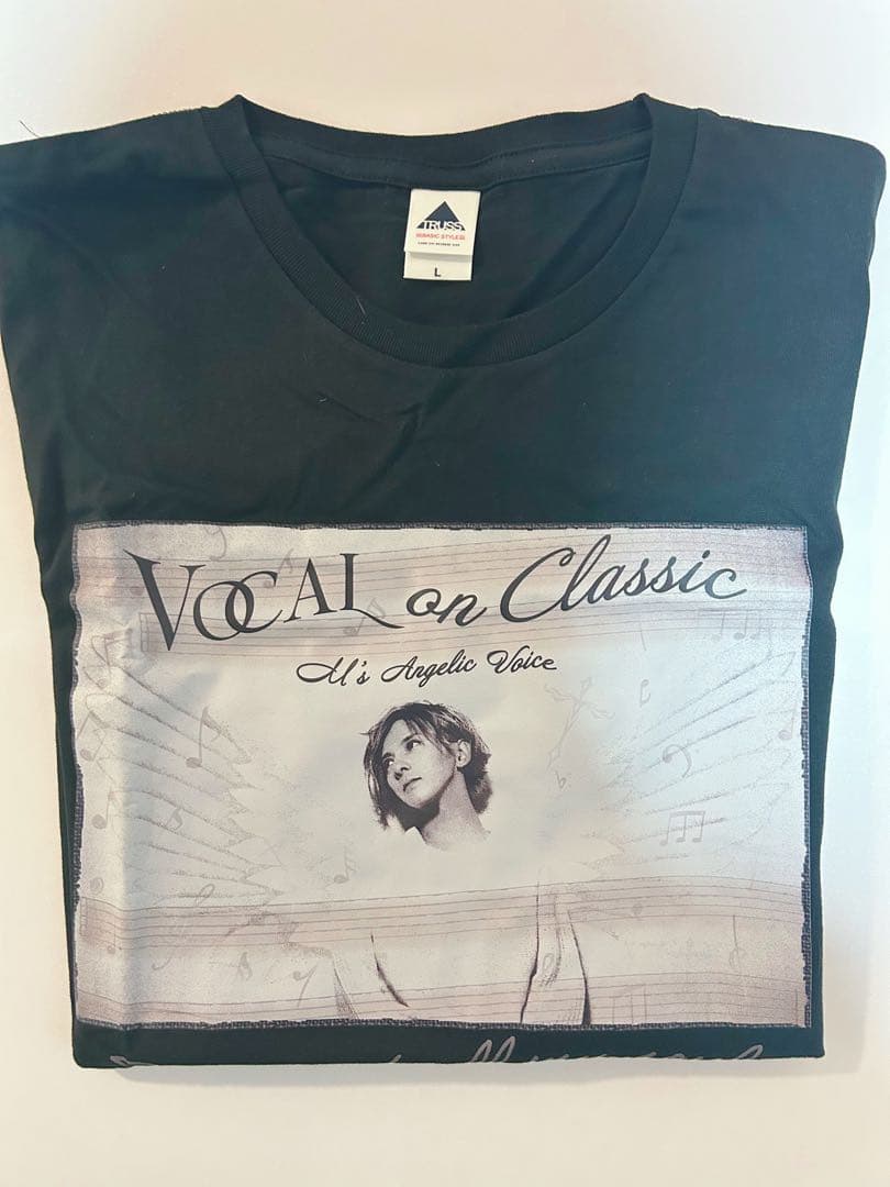 ARISU★朧★ 松岡充 グッズ