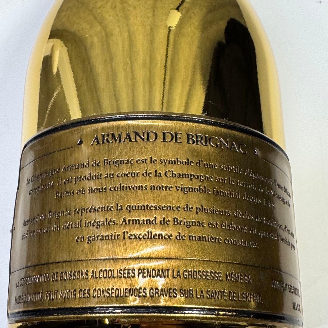 s*a様 Armand de Brignac Brut ゴールド 750ml シ