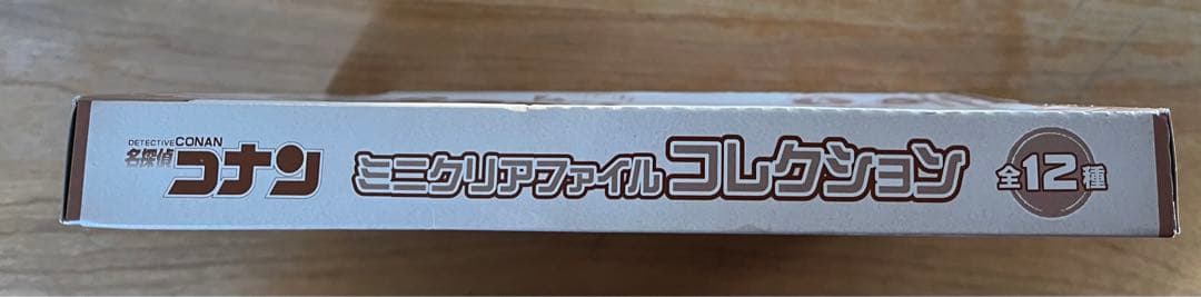 名探偵コナン　ミニクリアファイル　ワールドツアー　灰原哀　新一　蘭　激レア