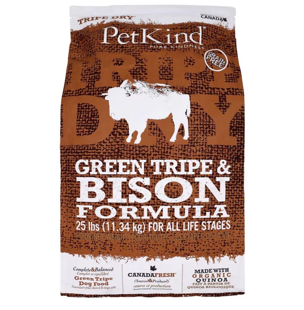 PetKind ペットカインド ラム バイソン ドライフード 2袋セット