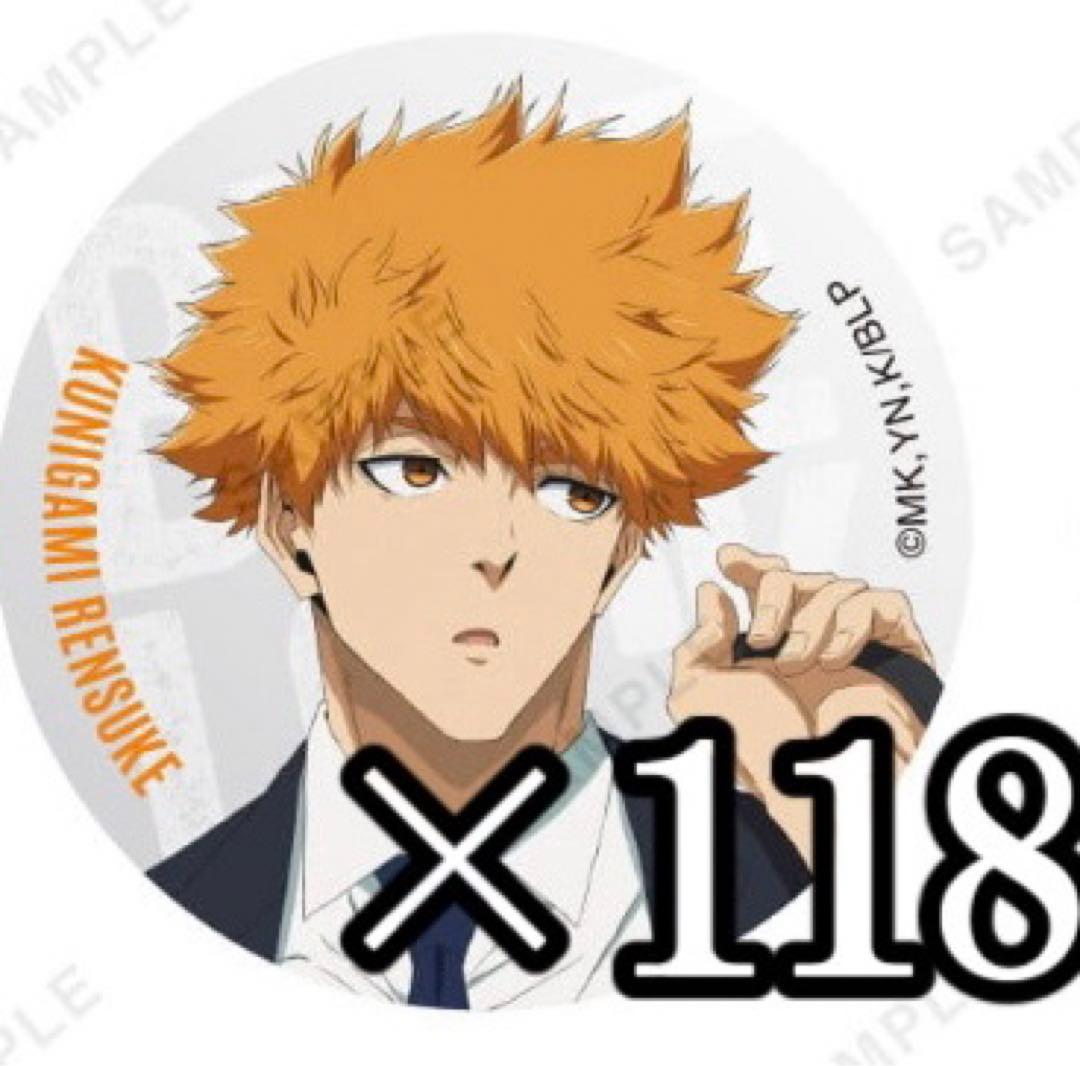 ブルーロック ベースヤード 國神錬介 缶バッジ