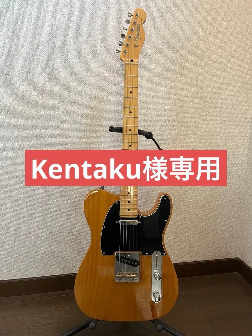 Fender MIJ Hybrid II Telecaster 値下げ交渉OK