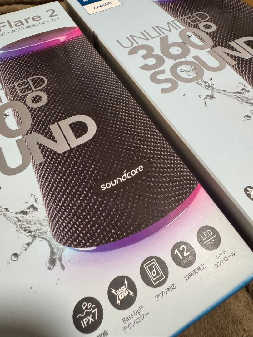 ANKER Soundcore Flare2 2個セット
