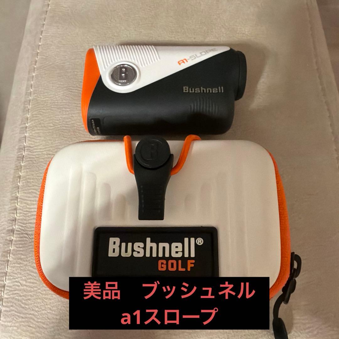 ★美品★Bushnell ブッシュネル ピンシーカーA1スロープジョルト