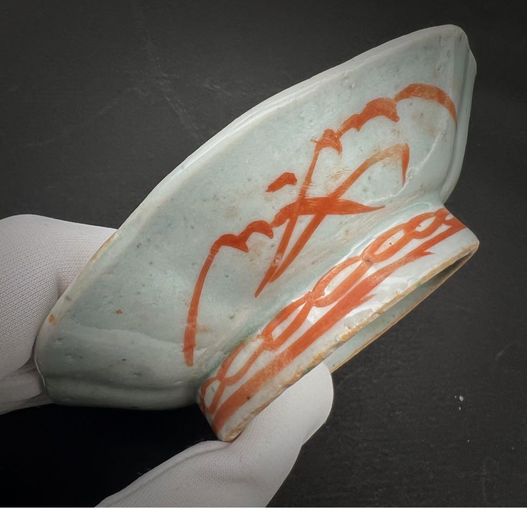 中国美術 古玩 清代 人物花紋樣 高足盤2点