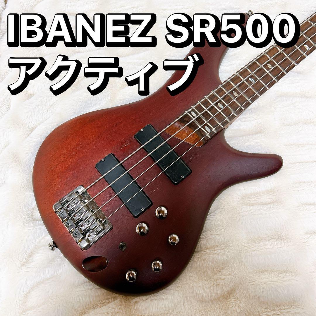 IBANEZ SR500 アクティブ bartolini mk1 ピックアップ