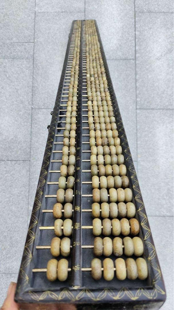 旧藏 時代物　大型文房具 木製　清国両替商用　算盘そろばん　置物　アンティーク