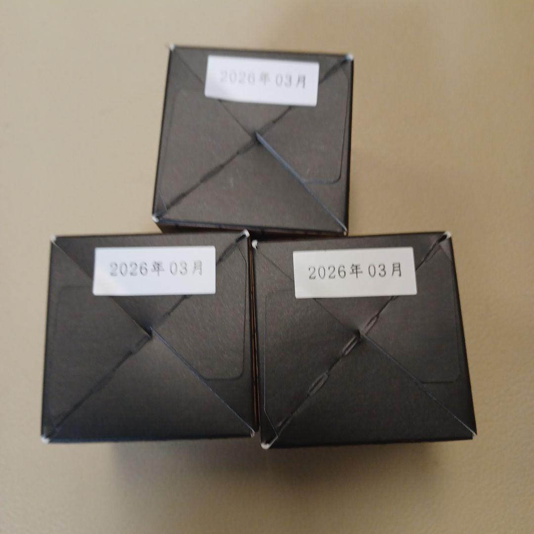 山政　小倉山 抹茶 30g３本