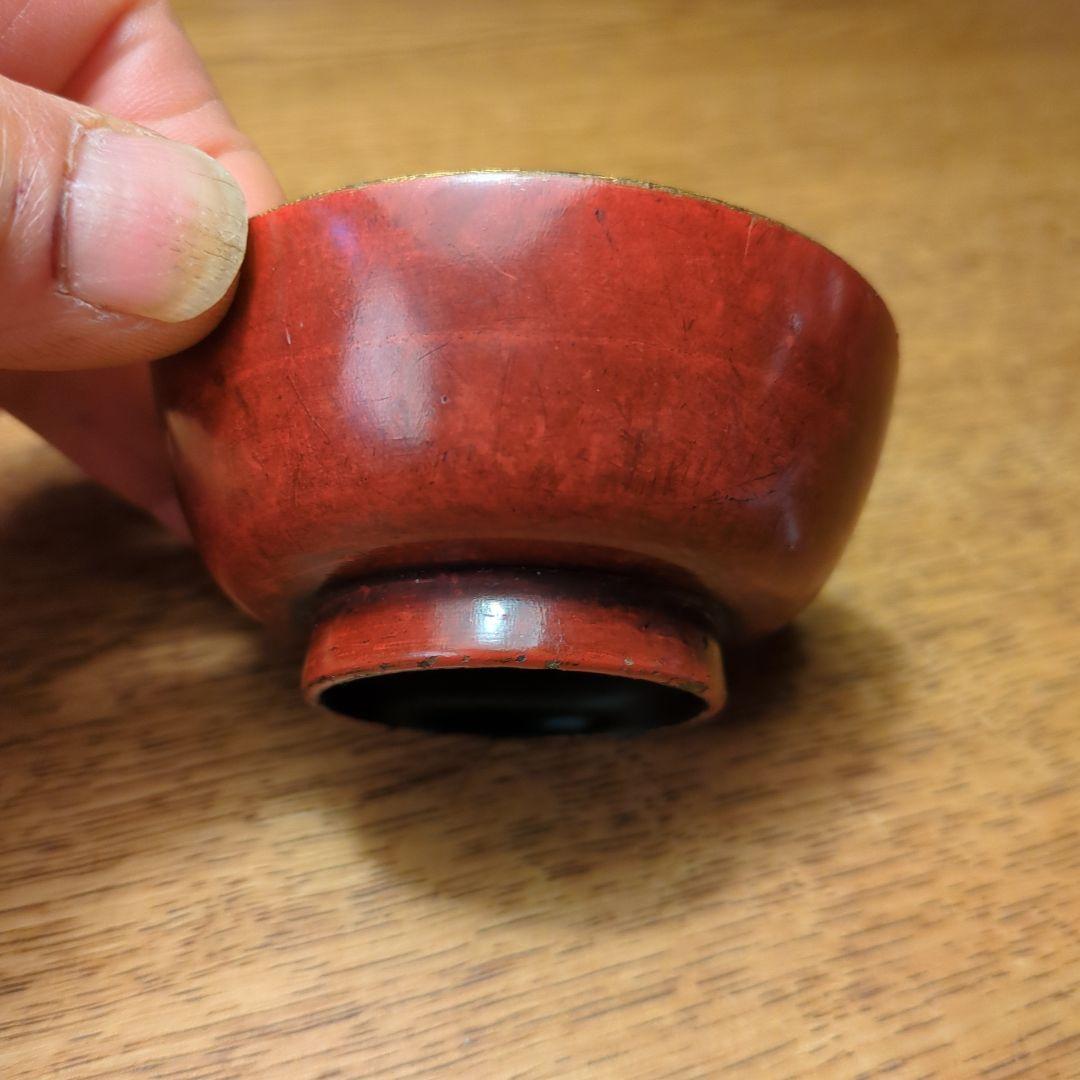 朱塗り　漆　盃