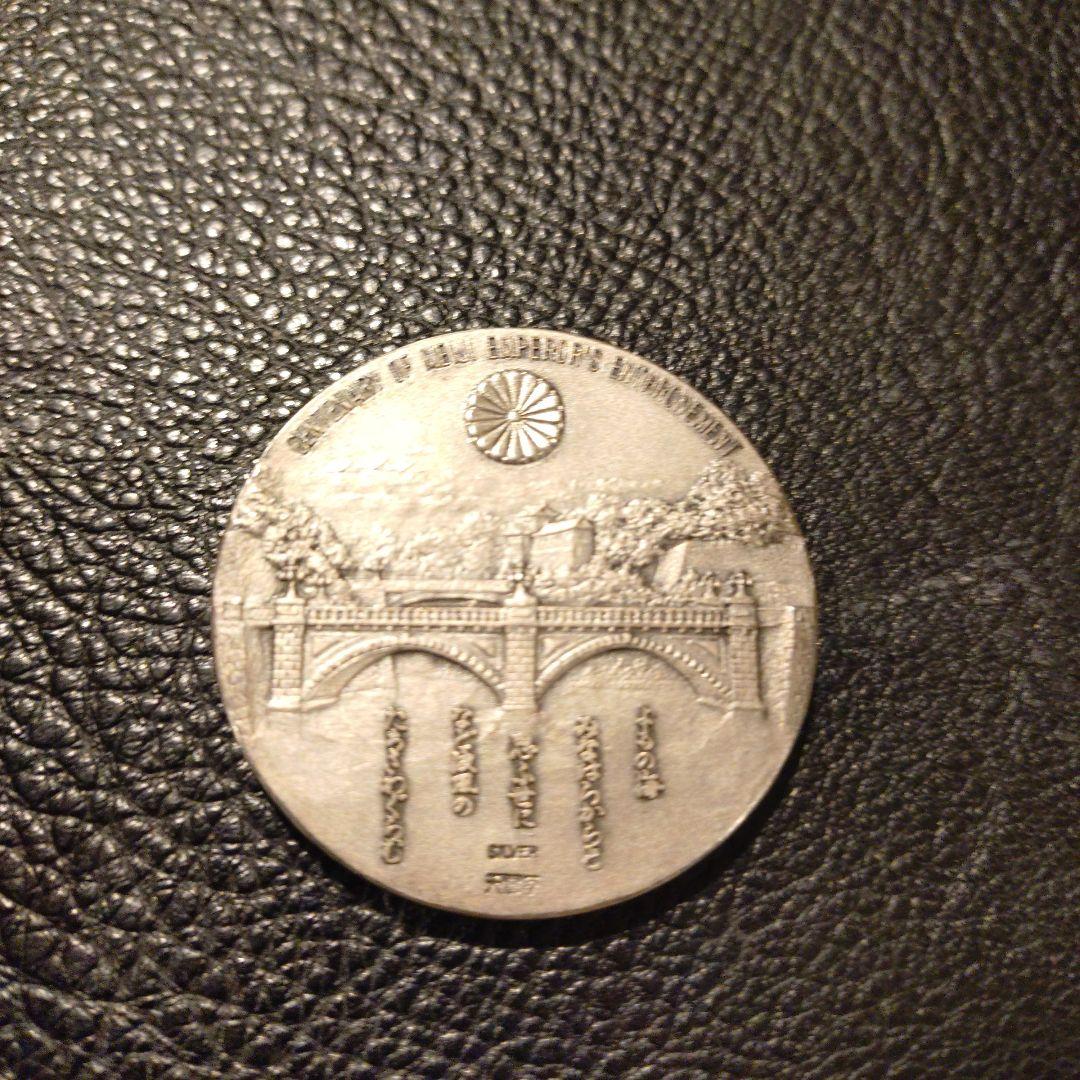 銀製 記念硬貨 39g