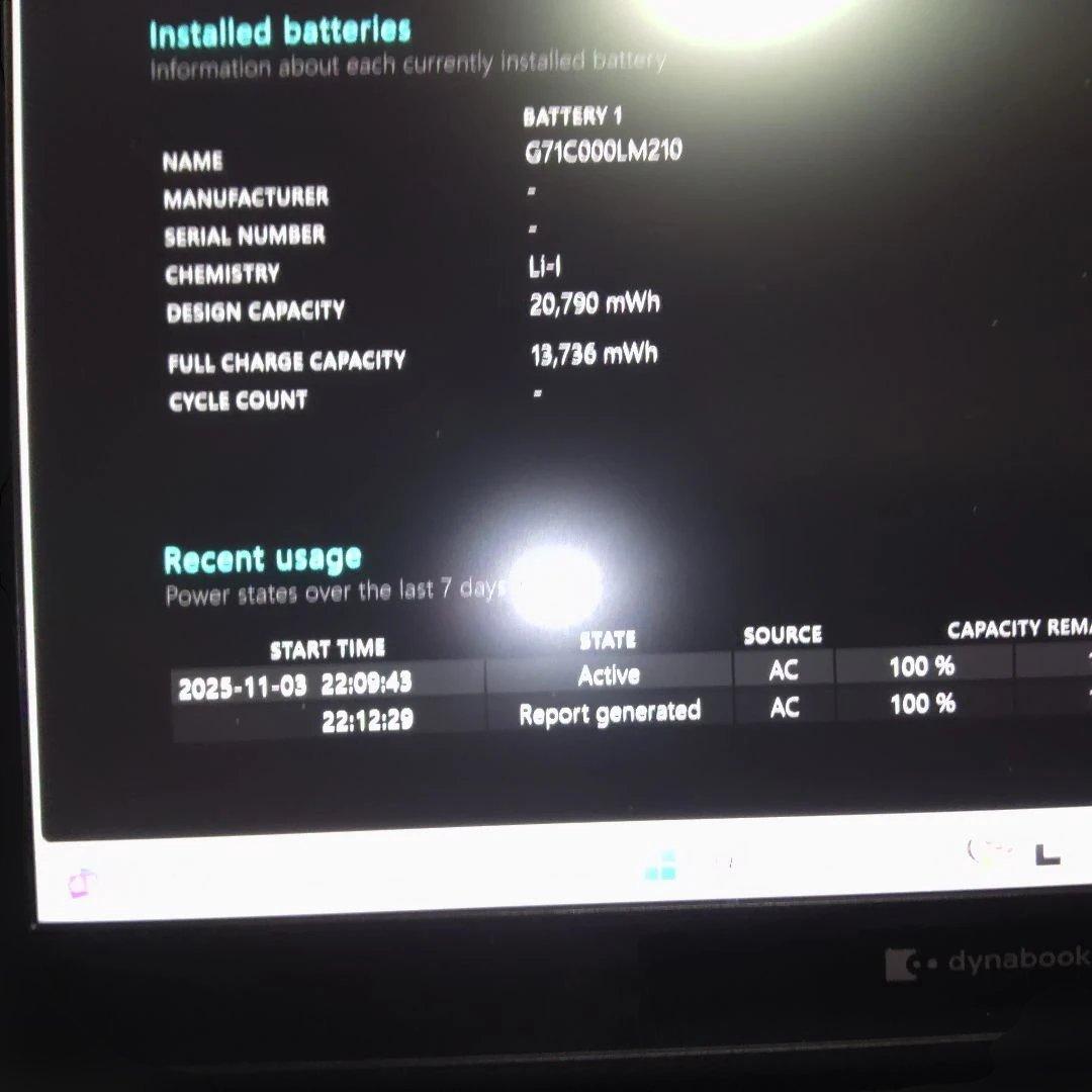 Windowsノート本体 dynabook S73/DP i3 8130U 12GB