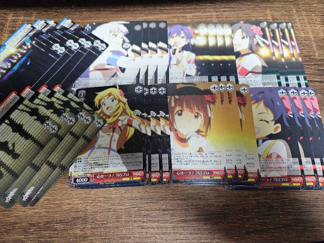 ヴァイス アイマス 旧弾M@STERPIECE全色&関連カード絵違い4コンセット