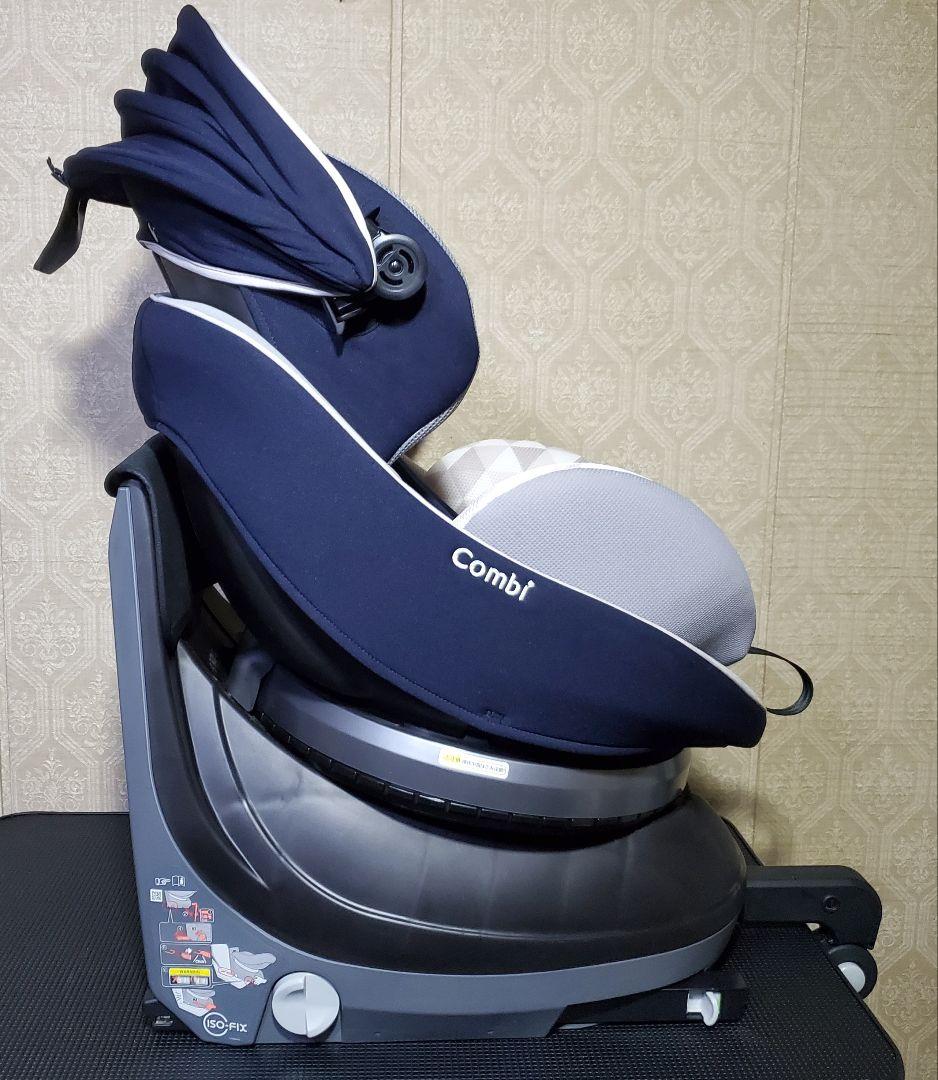 良品 クルムーヴ スマート ISOFIX エッグショック JN-570 ネイビー