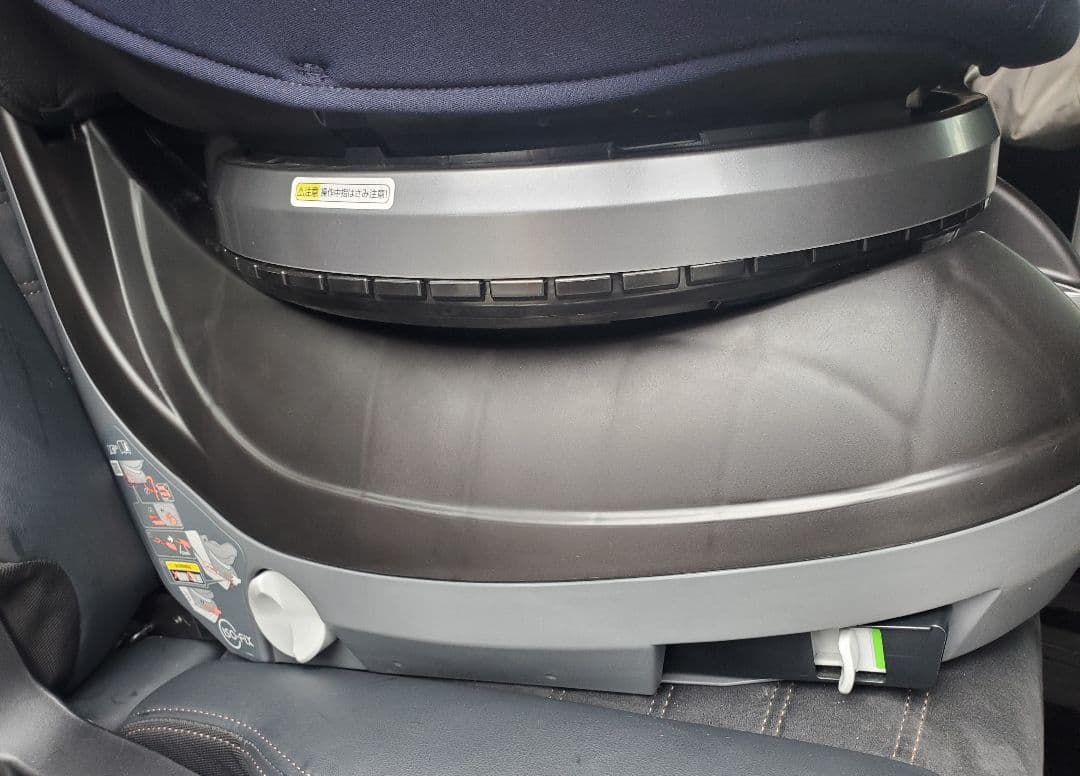 良品 クルムーヴ スマート ISOFIX エッグショック JN-570 ネイビー