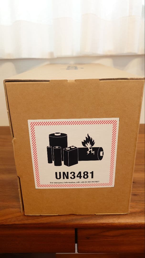 Dyson V8 Focus Clean 新品未開封