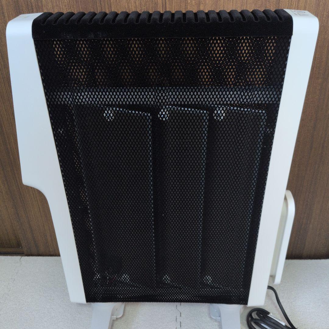 sirica 遠赤軽量ヒーター かるポカ SN-M351