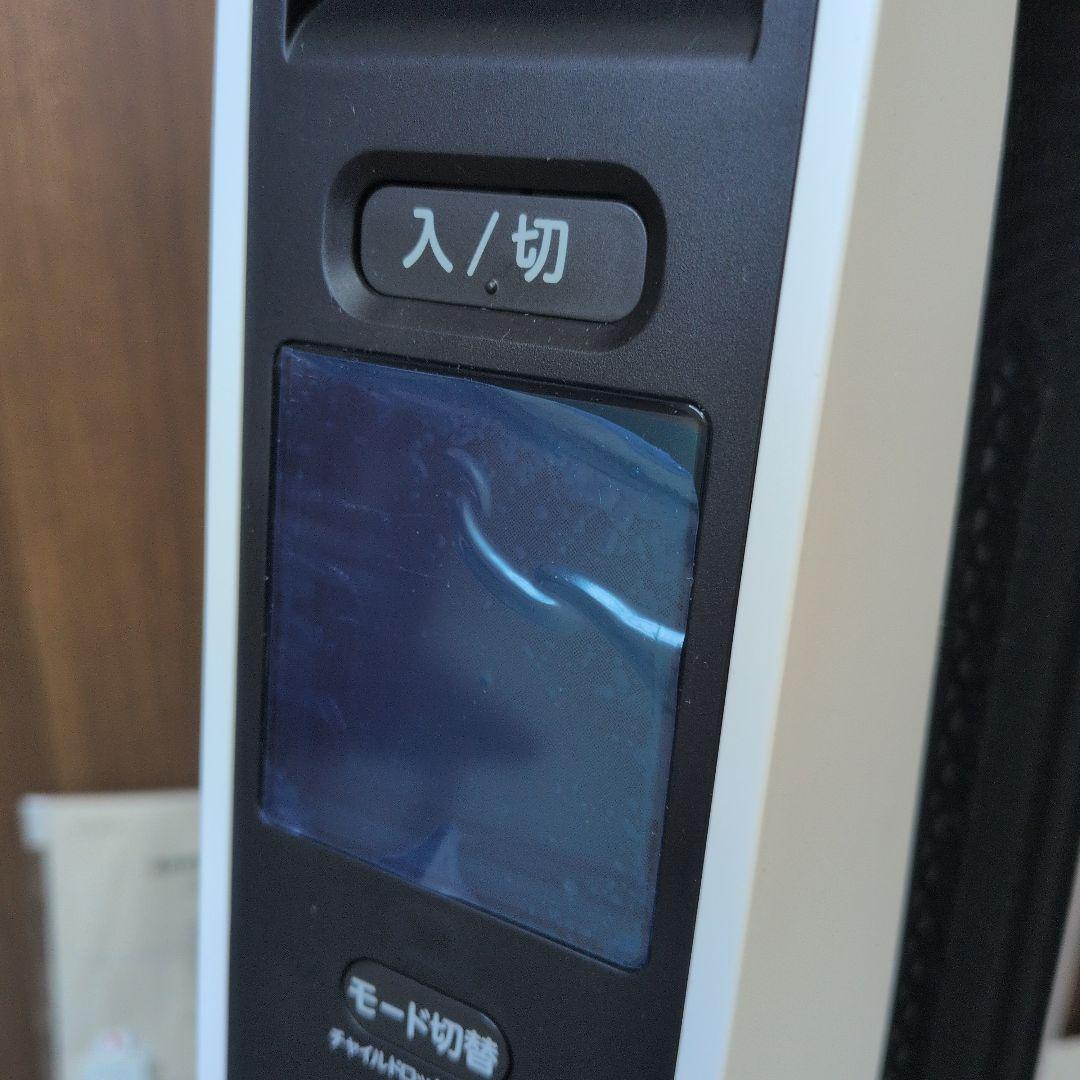 sirica 遠赤軽量ヒーター かるポカ SN-M351