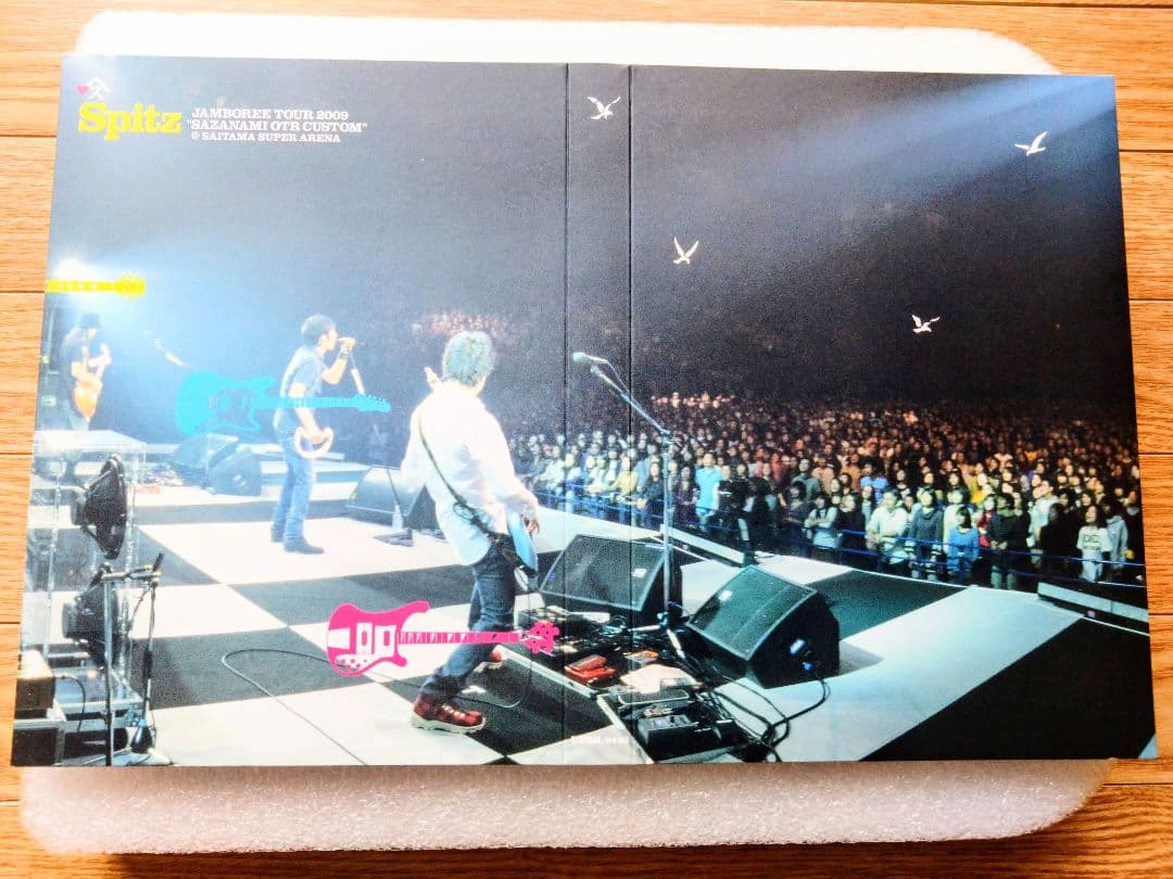 スピッツ 2009年 さざなみOTRカスタムDVD2枚 CD2枚『初回限定版』