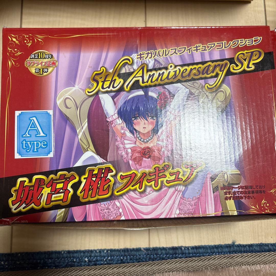 ピリタスページ