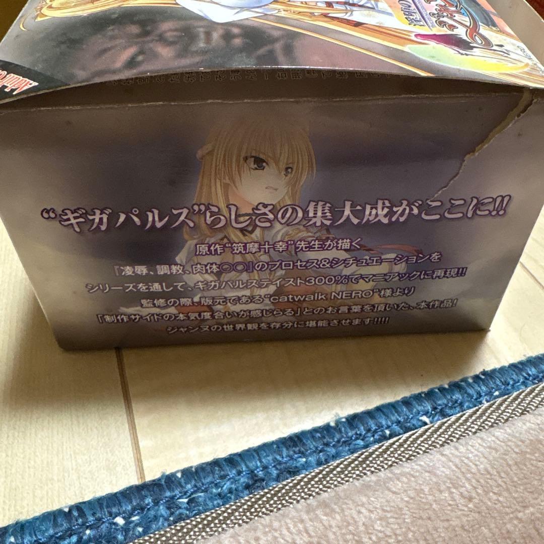 ピリタスページ