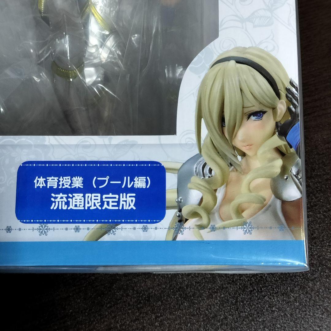 ワルキューレロマンツェ スィーリア 体育授業 プール編 流通限定版 フィギュア